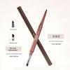 Double-Ended Waterproof Eyeliner Pencil: Smooth, Long-Lasting, Smudge-Proof, Easy for Beginners.