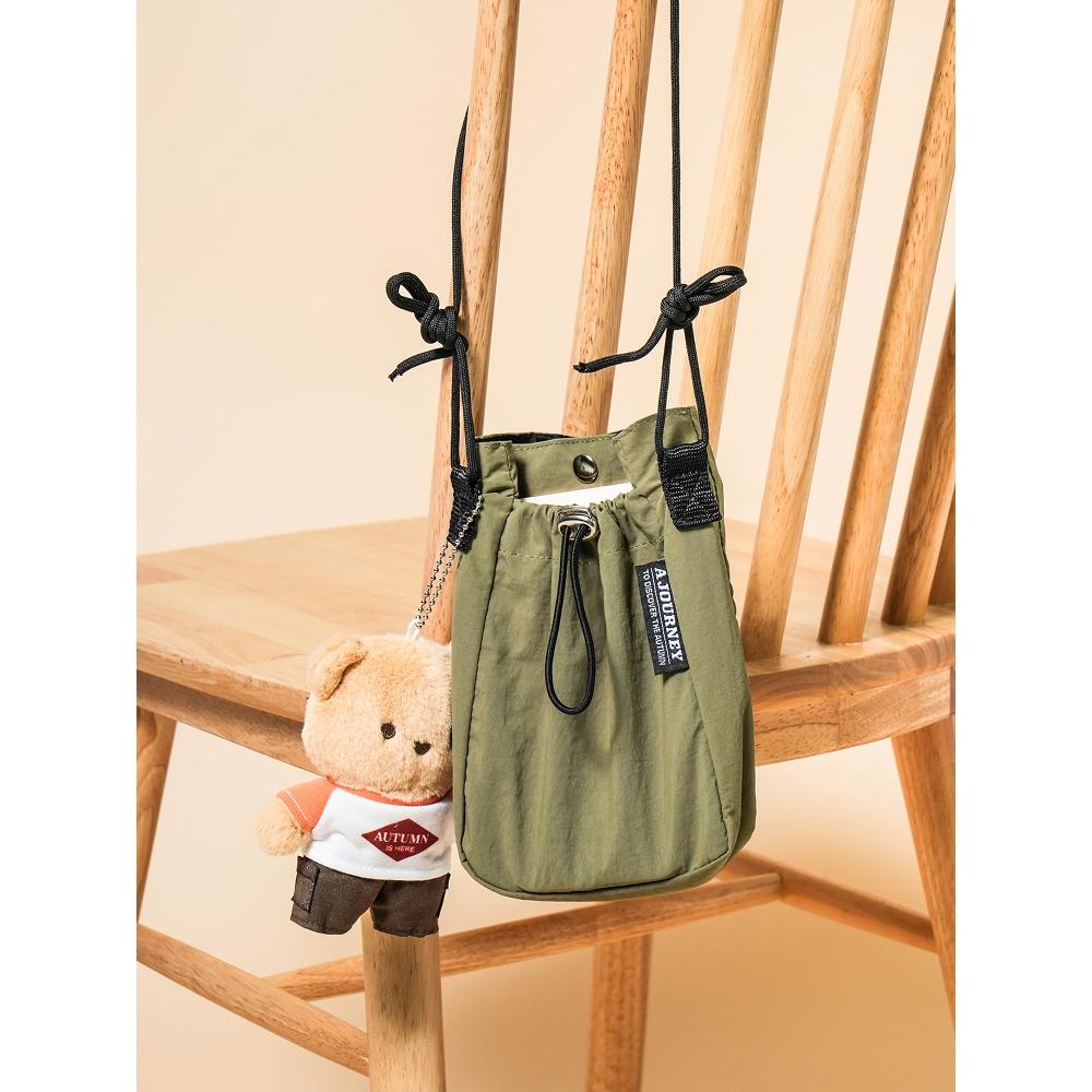 

Daiso Hello Autumn Tightening Crossbody Bag Khaki