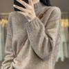 Women's Cashmere Sweater Qinghe Cashmere 30% Cashmere 70% Wool Autumn and Winter Pullover Warm and Fashionable