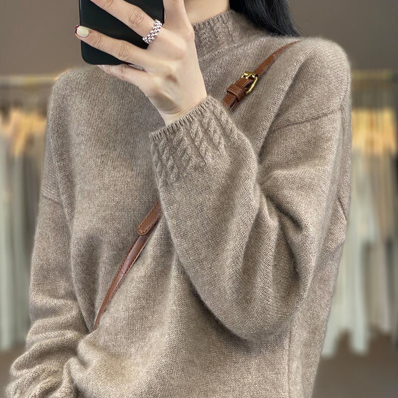Women's Cashmere Sweater Qinghe Cashmere 30% Cashmere 70% Wool Autumn and Winter Pullover Warm and Fashionable