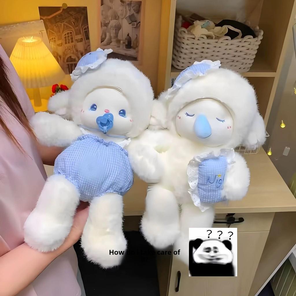 Baby Sheep Plush Toy With Pp Cotton Filling For Bedtime Sleep Comfort Gift For Kids