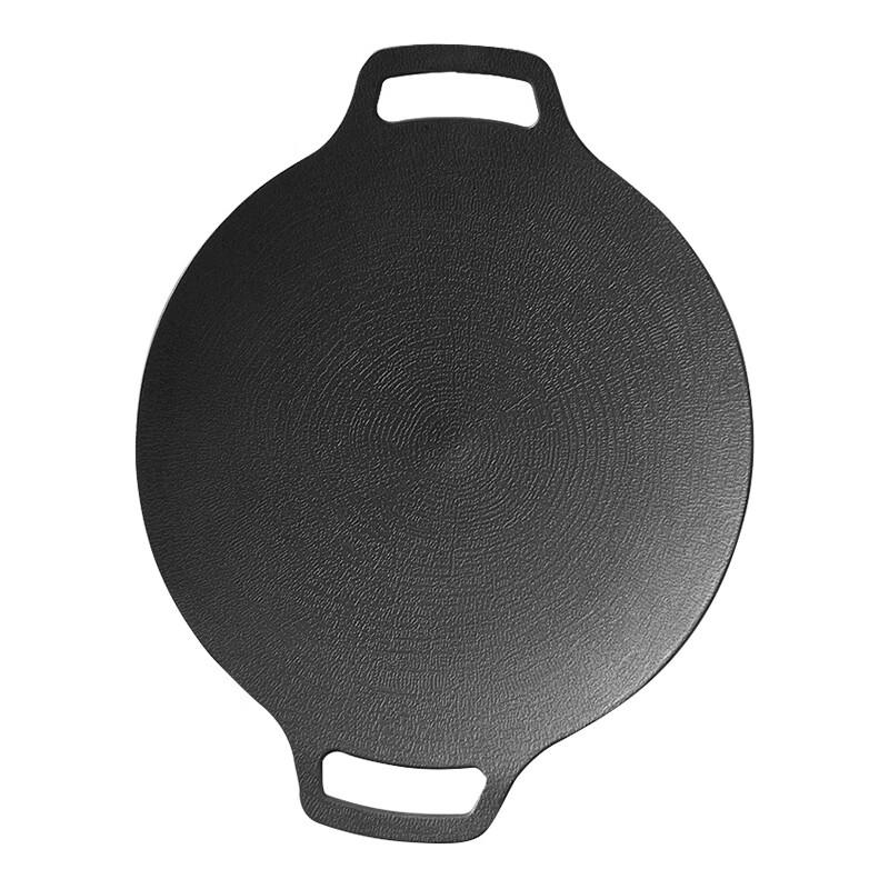 Abay 29cm Round Outdoor Teppanyaki Griddle Pan