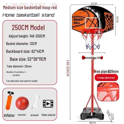 Yining Kids' Adjustable Indoor/Outdoor Basketball Hoop