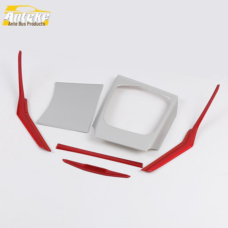 

3 Series Gear Shift Bright Ring & Console Sequin Sticker - Fits 20 Models