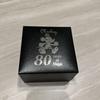 [USED] Disney Mickey Mouse Watch 80th Anniversary