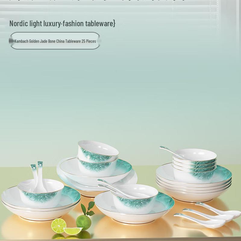 Kangbache Gold Emerald 25-Piece Bone China Dinnerware Set