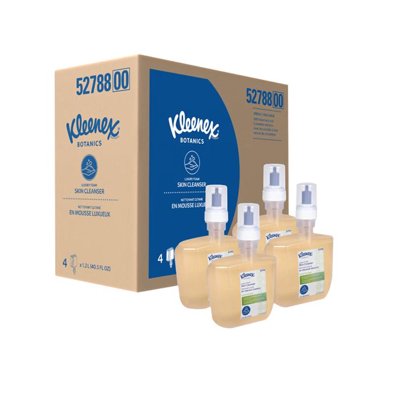 Scott Automatic Foaming Hand Soap Refill (Botanical Extract)