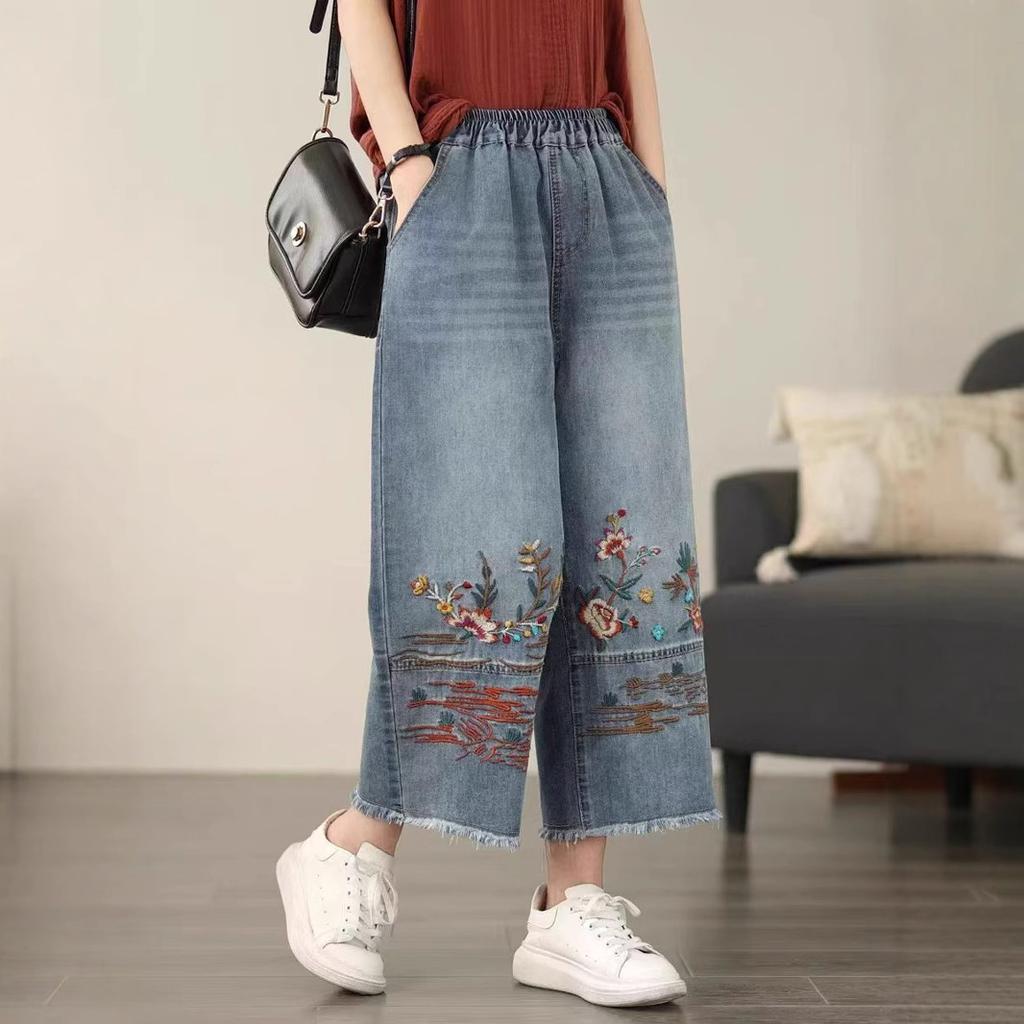 Women's High Waist Embroidered Cropped Wide Leg Jeans Vintage Loose Straight Frayed Hem Denim Pants