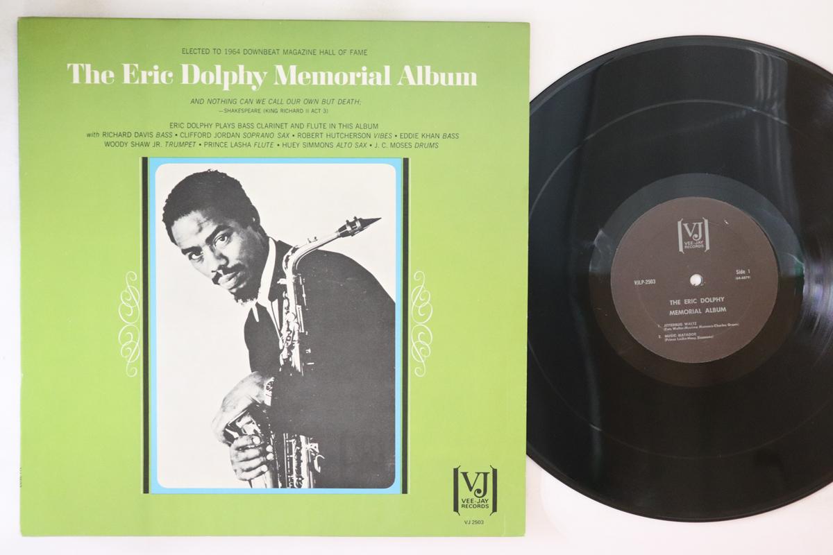 

LP Record ERIC DOLPHY - Memorial Album VJ2503 VEE JAY US Jazz Used
