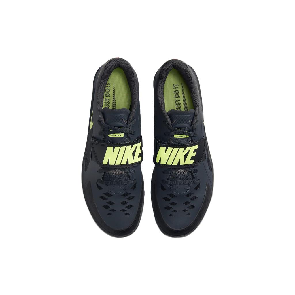 Nike Zoom Rival SD 2 Anthracite Light Lemon Twist Unisex Sneakers Black Fierce-Pink 685134-004