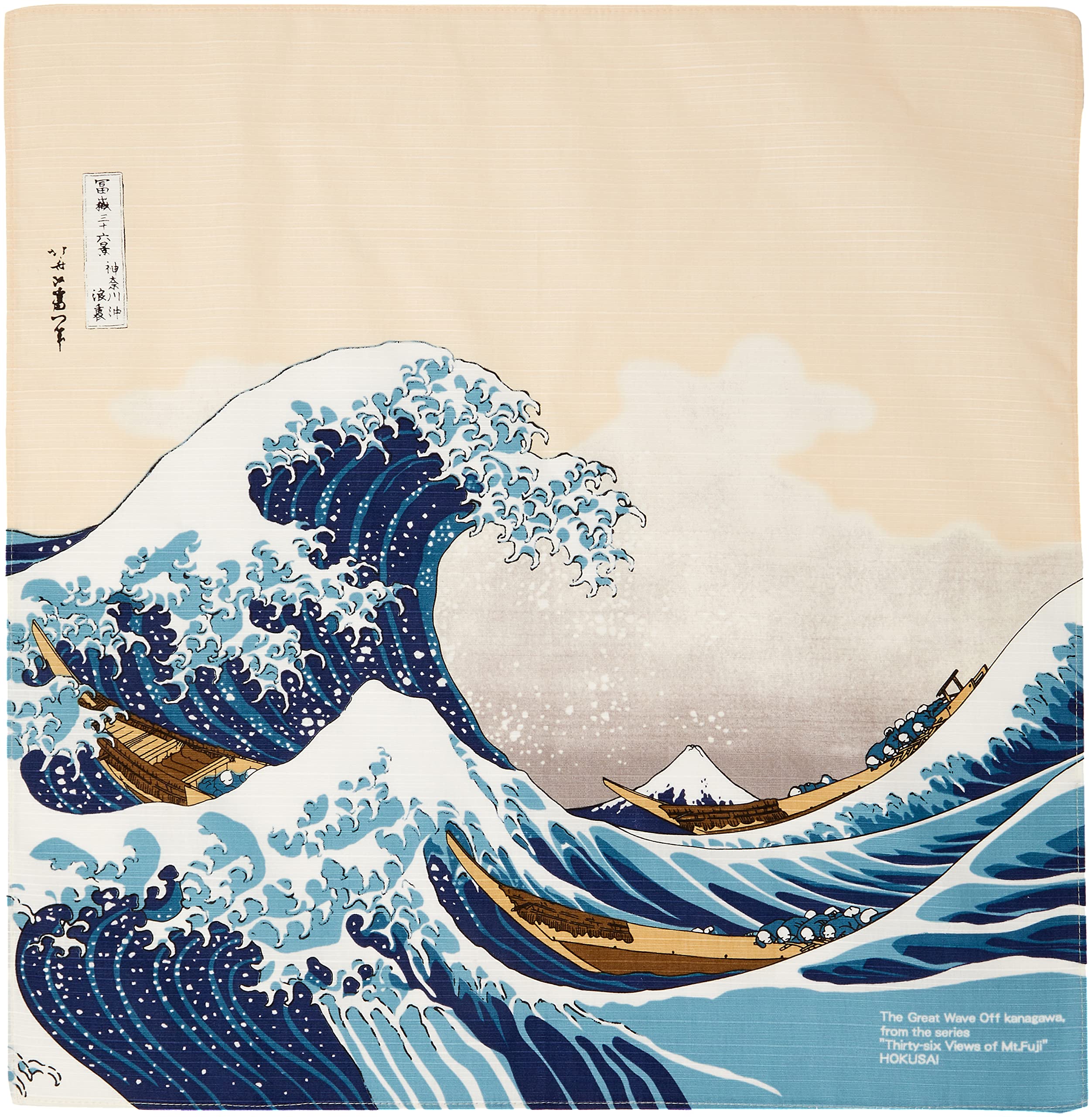 

Maruzen Japanese Goods Cotton Furoshiki The (Wrapped Cloth) Hokusai s Wave, 50x50cm, No.102
