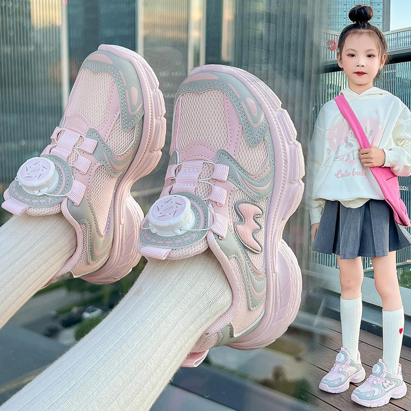 Kindersport schuhe atmungsaktives Mesh Papa Schuhe 2025 Frühling und Herbst neu Jungen Laufschuhe Drehverschluss Freizeitschuhe