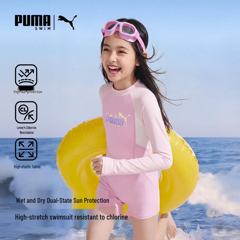 PUMA Girls  High-Elastic Sun Protective One-Piece Swimsuit 150