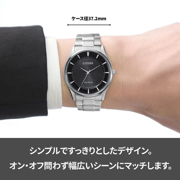 [Citizen] Citizen Collection EM0400-51E Women's Eco-Drive Watch (Black)