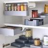 Kitchen Storage Rack Self-adhesive Wall-mounted Under-Shelf Spice Organizer Spice Bottle Storage Rack Home Supplies