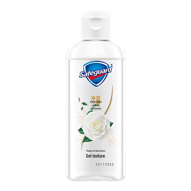 Safeguard Gentle Camellia Scented Body Wash
