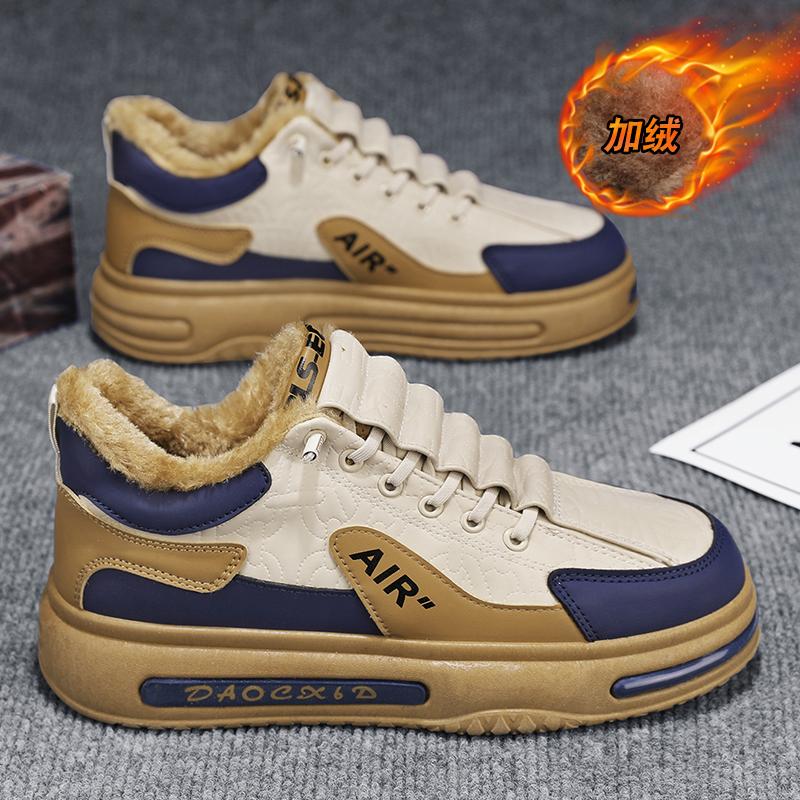 High Top Chunky Sneaker Men Winter Plush Warm Snow Boots Fashion Casual Leather/Down Upper Height Increased Flat Platform Shoes