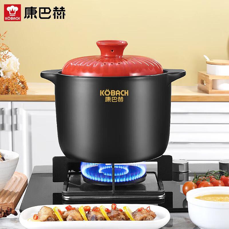 KOBACH High-Temperature Ceramic Health Pot