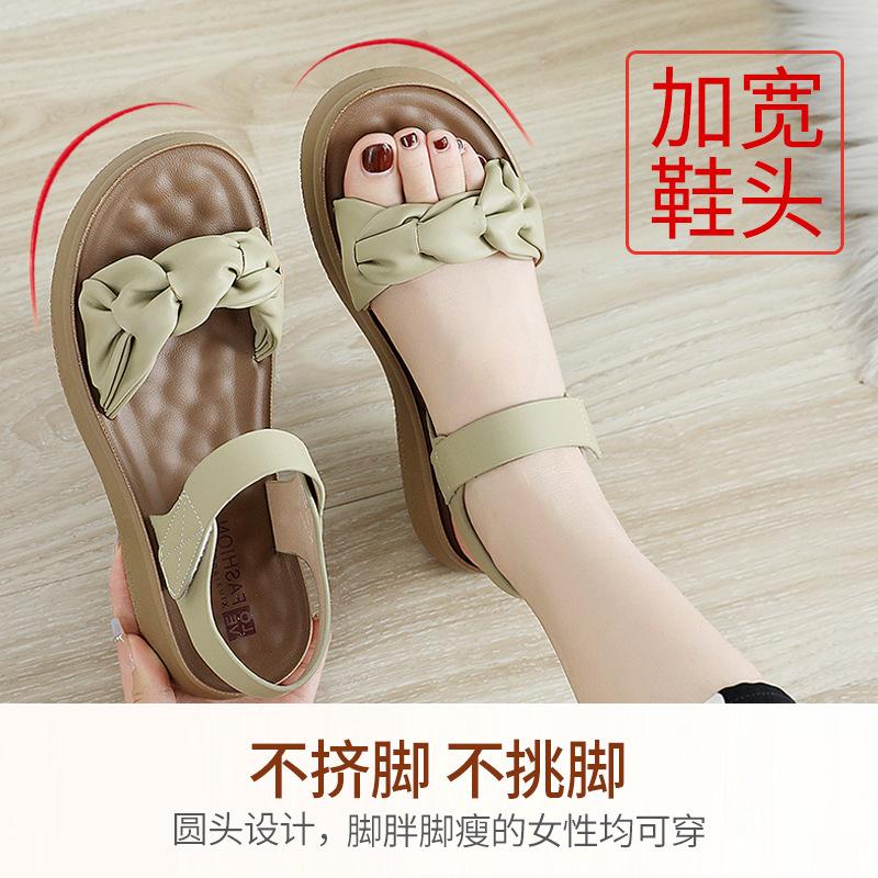 Mom Sandals New Summer Flat 2025 Fashion Wedge Heel Middle-aged Soft Sole Women's Versatile Thick Sole Medium Heel Women's Shoes