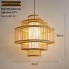 Bamboo Weave Pendant Light for Tea Room, Restaurant, or Bar – Simple Japanese Style