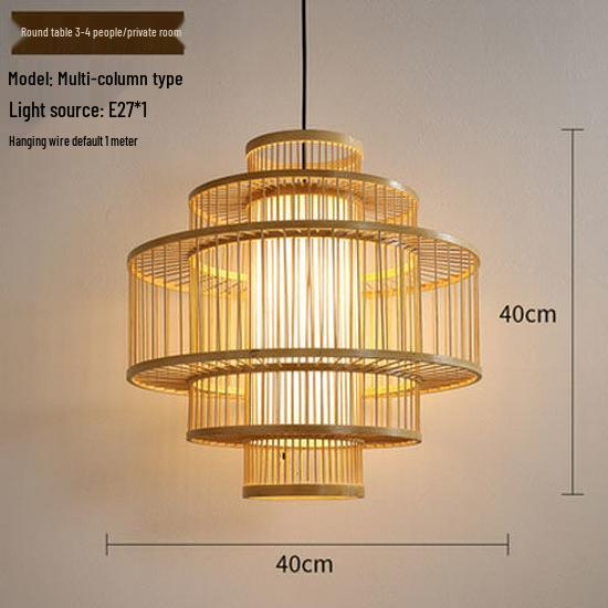 Bamboo Weave Pendant Light for Tea Room, Restaurant, or Bar – Simple Japanese Style