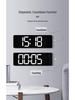 Nordic Large Screen LED Wall Clock for Living Room - Model 6626