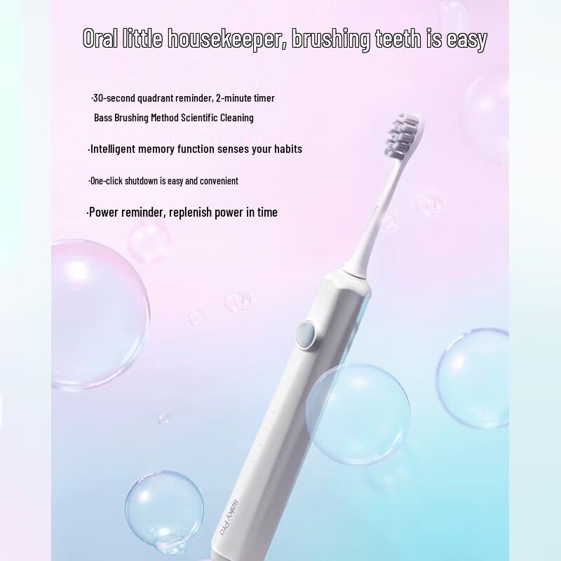 Shuke E1 Sonic Electric Toothbrush