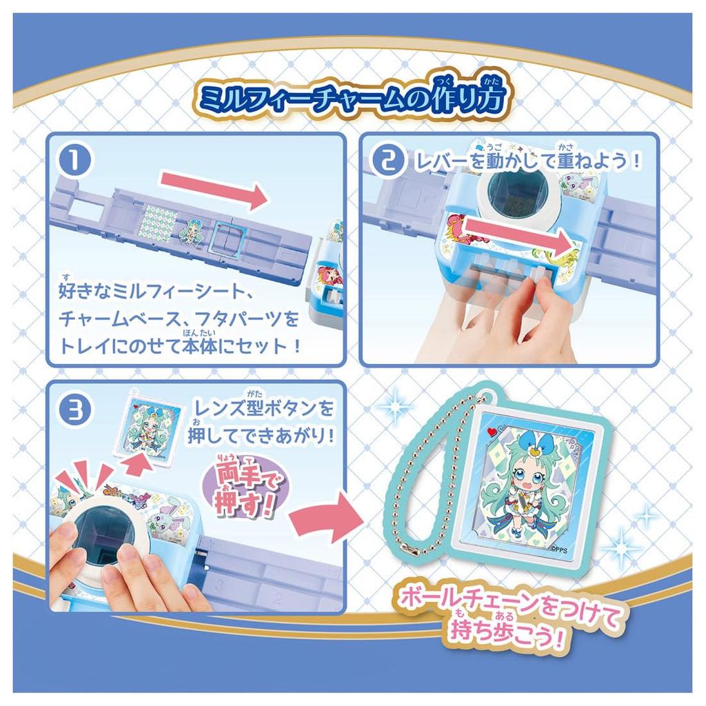 Prinsesssession Orkester Mill Framhävda bilder