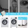 Washing Machine Rubber Height 500kg Load for Washing and Mounting Vibration Absorbing Mats Gel Adhesive Mats Anti-Vibration Mats, Adjustable,