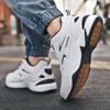 Pánské Tendon Soft Sole Sportovní obuv pro volný čas Velké běžecké fitness boty