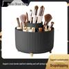 Rotating Makeup Brush Holder: Desktop Storage Tube for Cosmetics, Lipstick, Pen, and More