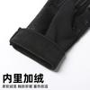 Herren Herbst- und Winter-Sport wasserdicht, kältefest und winddicht aufgeraut verdickt Touchscreen warme Handschuhe