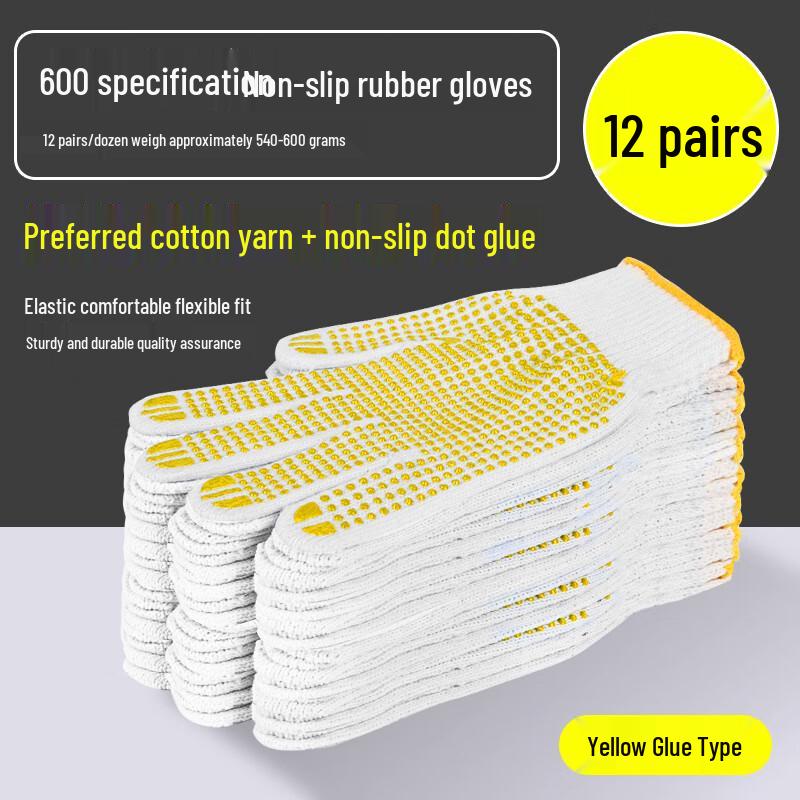 Durable Anti-Slip Cotton Work Gloves