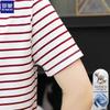 ROMON Men's Cotton Blend Striped Round Neck Short Sleeve T-Shirt