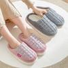 Cotton Slippers Women's Winter Home Indoor Autumn and Winter Couple Fluffy Shoes Household Non-slip Home Confinement Cotton Drag Men's Winter