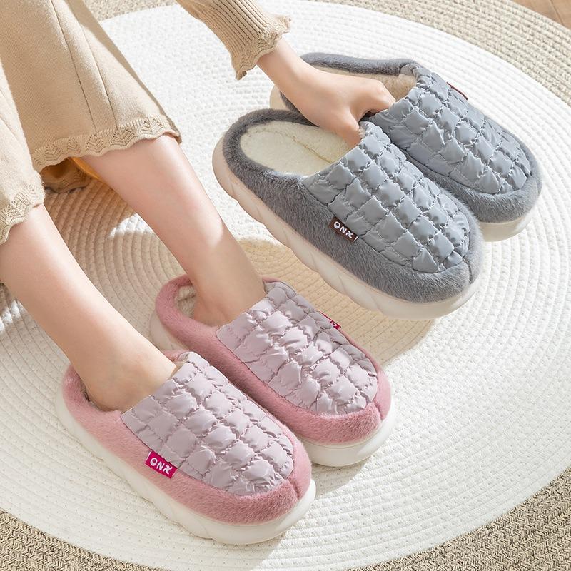 Cotton Slippers Women's Winter Home Indoor Autumn and Winter Couple Fluffy Shoes Household Non-slip Home Confinement Cotton Drag Men's Winter