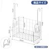 PAVSTINE Hanging Bath Basket, 18-8 Stainless Steel, Rust-Resistant Bathroom Basket, Large Capacity Bath Storage, Toy Storage, Bathroom Rack, Towel Han