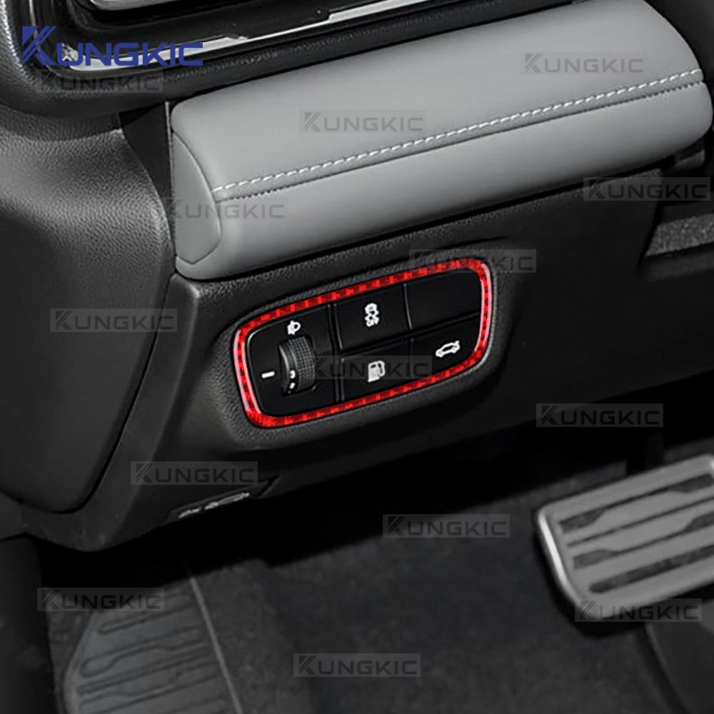 Real Soft Carbon Fiber Interior Sticker for Dodge Attitude GT GAC Empow 2024 2025 Headlight Switch Frame Trim