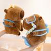 Sports Capybara Plush Toy Football Skateboard Backpack Kapibara Mall Boutique Pillow
