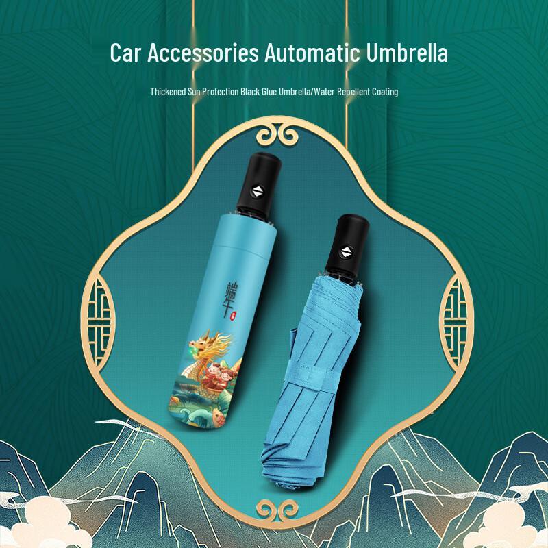 Thermostatic Mug & Cervical Massager 2-Piece Gift Set