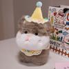 Cute Big Face Cat With Birthday Hat Fruit Cake Snack Bib Decor Kawaii Grey Orange Cats Kittens Plushie For Kids Birthday Gift