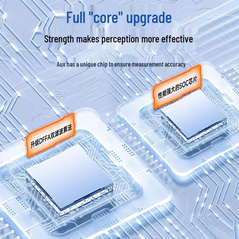 JY Arm-Style Electronic Blood Pressure Monitor