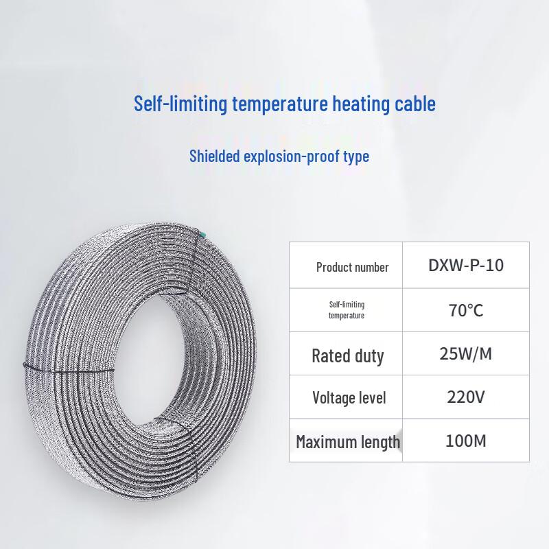 XinYu DXW Self-Regulating Electric Heat Trace Cable