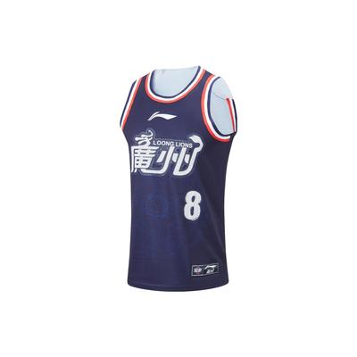 Li Ning CBA Series Professional Basketball Logo Print Quick-Dry Cool Basketball Jersey Fan Edition Men Jerseys Foshan-Blue AAYTA43-1