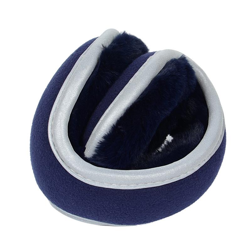 1Pcs Pearl Earmuffs Cute Autumn and Winter To Keep Warm Comfortable Unisex Warmers Imitation Rabbit Plush Ear Muff Wholesale
