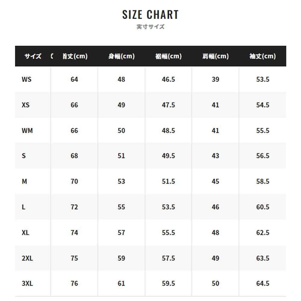 Shimano Graphic Long Sleeve Navy XS SH-010V