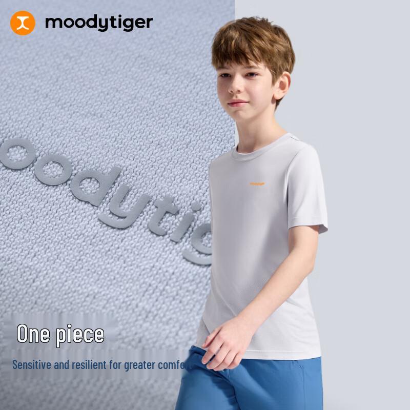 Moody Tiger Kids  Short Sleeve Athletic T-Shirt 160