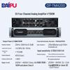 DAIPU 4-Channel Analog Stereo Power Amplifier for Conference Systems (CN Version)