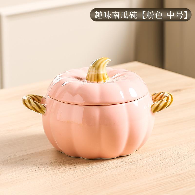 Creative Ceramic Soup Pot Household High-Value Pumpkin Binaural Soup Bowl Snail Noodle Bowl Large Soup Pot With Lid Large Bowl