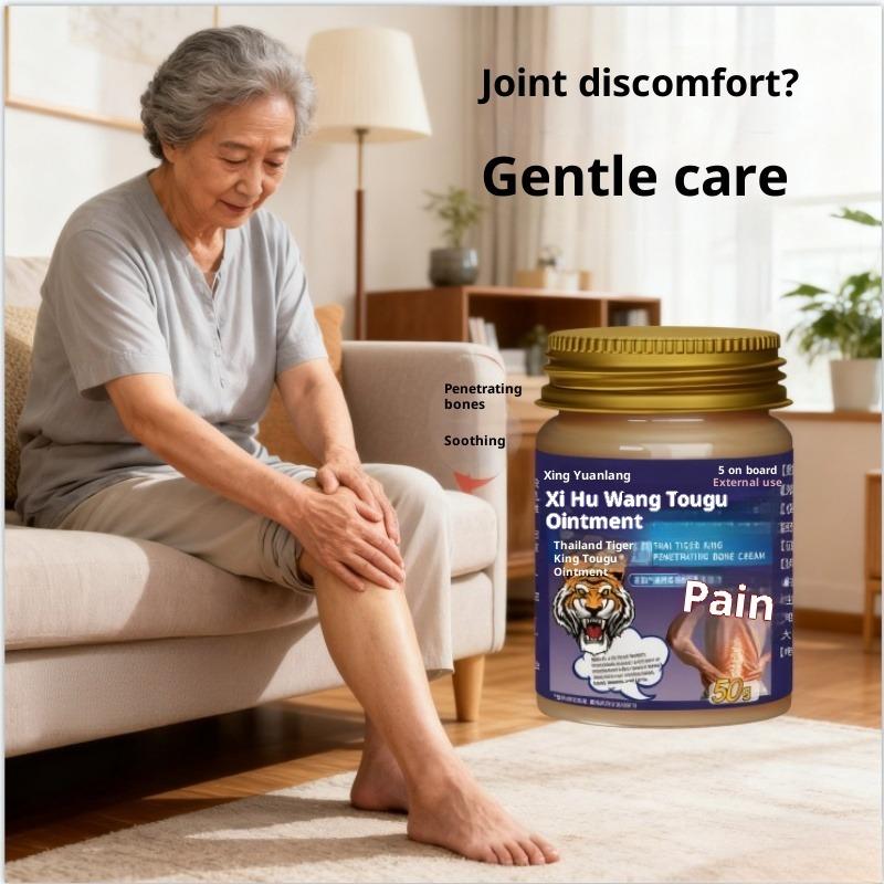 Portable Tiger King Penetrating Cream - Soothes Office Neck Pain & Sports Strains, Easy to Apply Non-Sticky